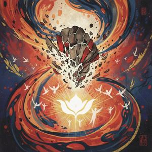 별이 되려면 (Special Version)