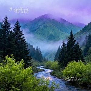 爱的陌路人 (Cover 王奕心)