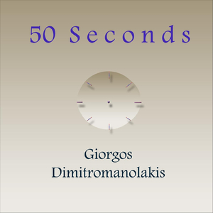 50 Seconds Movement 4
