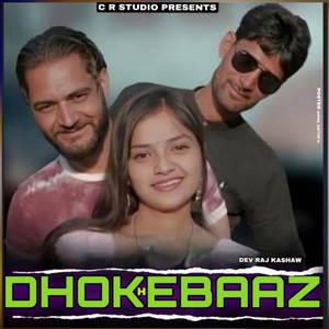 Dhokebaaz