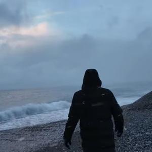 შეხსნილ იარებს