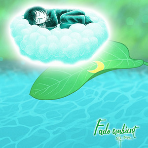 잠 잘오는 음악 (빗소리 Ver.)