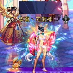 华夏战歌-鼓鸣灵风