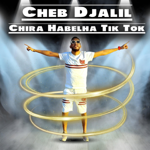 Chira Habelha Tik Tok