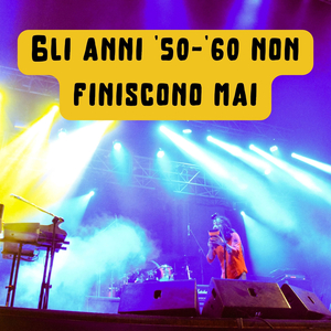 Il cielo in una stanza