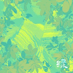 叙事诗（翻自 黄诗扶）