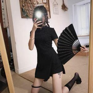 Be故事的终局(氛围版)