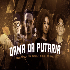 Dama da Putaria (feat. Mc Nick) (Brega Funk)