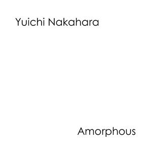 Amorphous