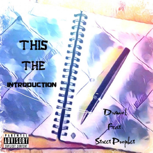 This The Introduction