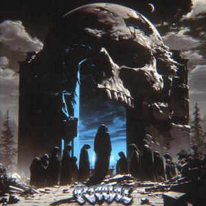 RITUAL