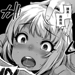 我 伤 心 了(prod by aura)