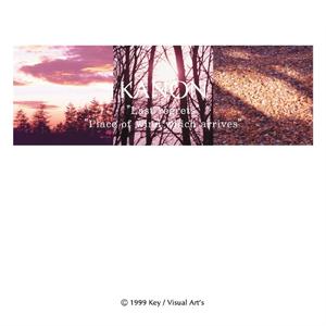 Last regrets (instrumental)