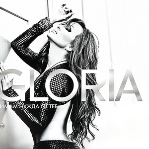 До последната сълза