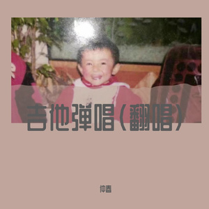 理由