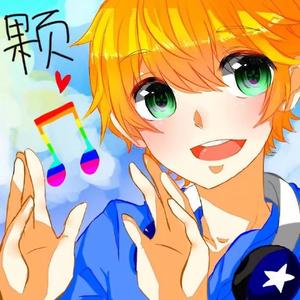 拼凑的断音 （清亮治愈版）