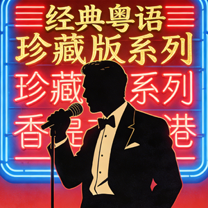 滔滔江水