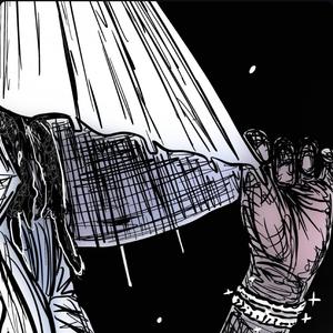 DECEIVING (feat. Dree)