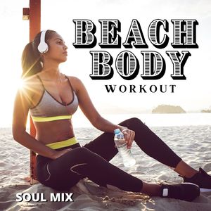 If Sugar Was As Sweet As you