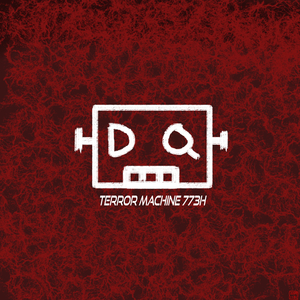 성질 급한 악당