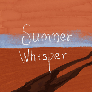 夏夜游记（exclusive）