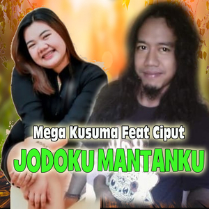 Jodoku Mantanku