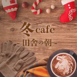 Candle and A Sock (feat. therapon)