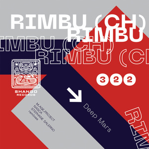 Deep Mars (Stephane Salerno remix)