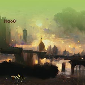 空の青 (Remastered 2024)