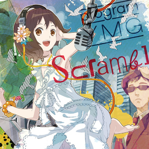 GIGYO教授のおねぇブルース