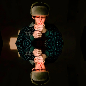 Незнакомец