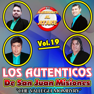 Rohejata Ne Ñañagui