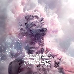 God Particles (Integration)