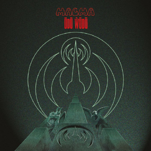 Weidorje (2020 Remastered Version)