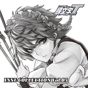 少女サイコパス(INST Ver.)