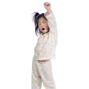 你还会想起我吗