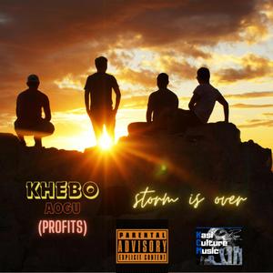 Ta surigu (feat. Khebo Aogu)