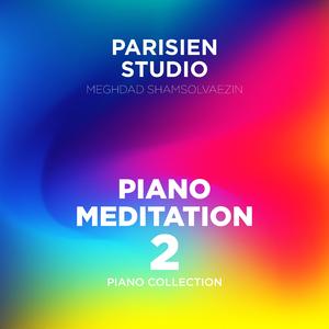 Northern Star (feat. Meghdad Shamsolvaezin)