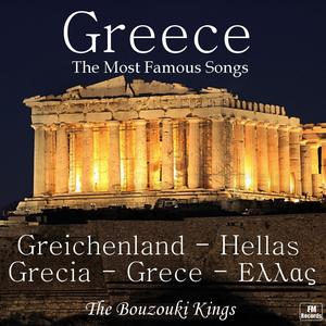 He Was Breastfed By A Gypsy