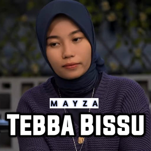Tebba Bissu