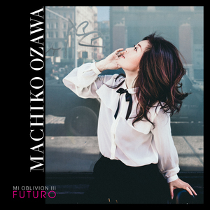 Hebrew Milonga (En Memoria de Octavio Brunetti)