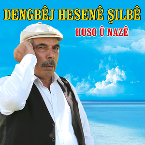 Xezala Min Haydê