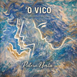 Salierno quann' è sera