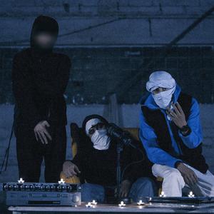 HERMES (feat. OWCHO, Selm4n & DAWRA)