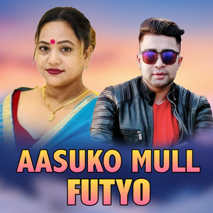 Aasuko Mull Futyo