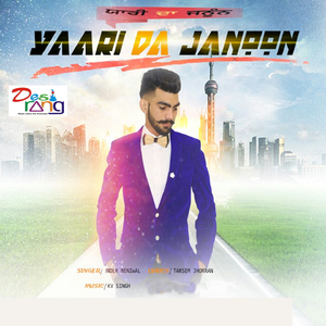 Yaari Da Janoon