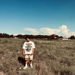 Понимаю (Prod. Siem spark)