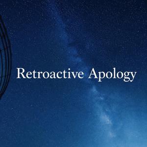 소급의 사과 (Retroactive Apology)