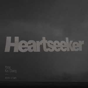 HEARTSEEKER