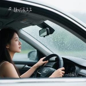 碎雨点